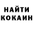Метадон VHQ Toni Shayder