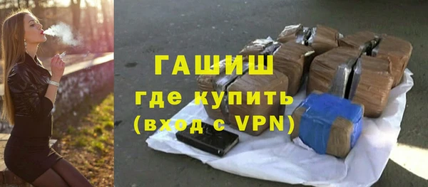меф Белокуриха