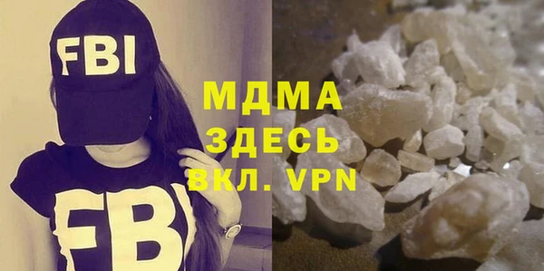 каннабис Белоозёрский