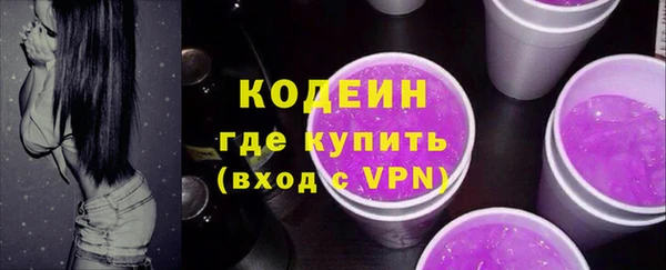 меф Белокуриха
