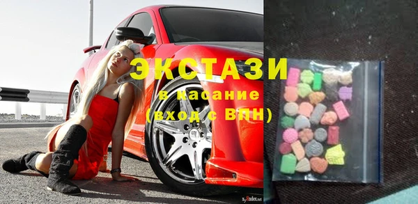 меф Белокуриха