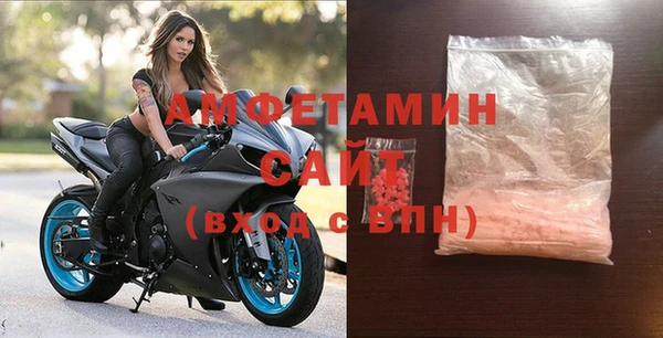 каннабис Белоозёрский